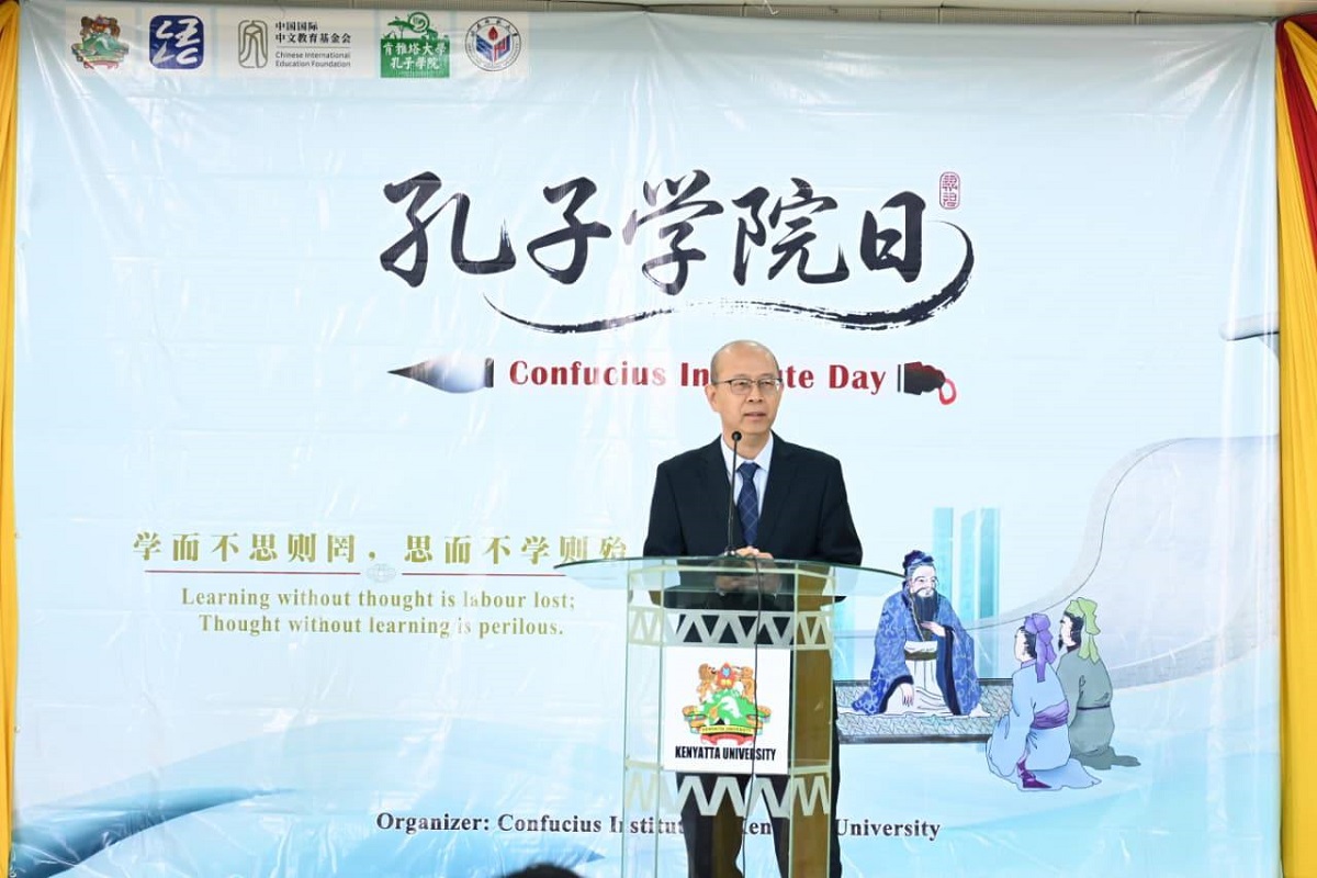 Prof. Zhou Xiaodong, Chinese Director of KUCI